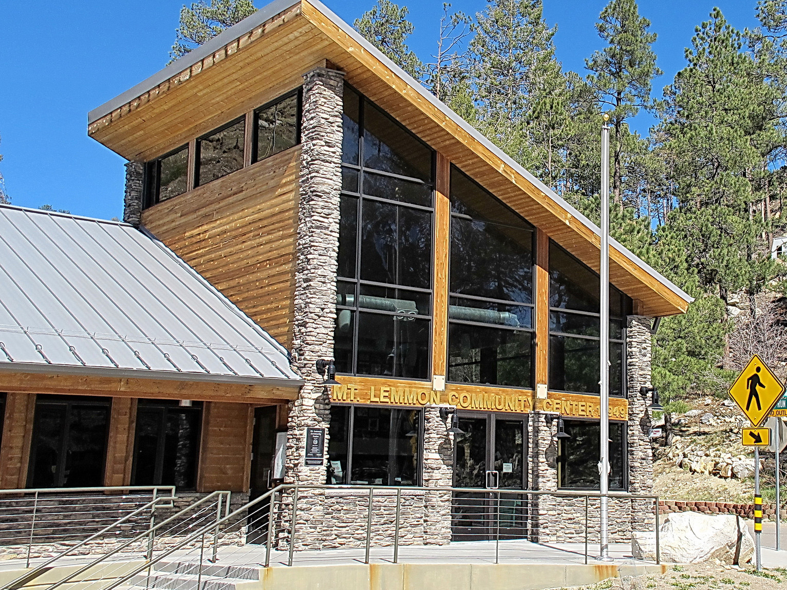 Mount Lemmon Village Center